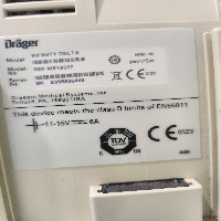 Dräger Infinity Delta - Monitor image 3